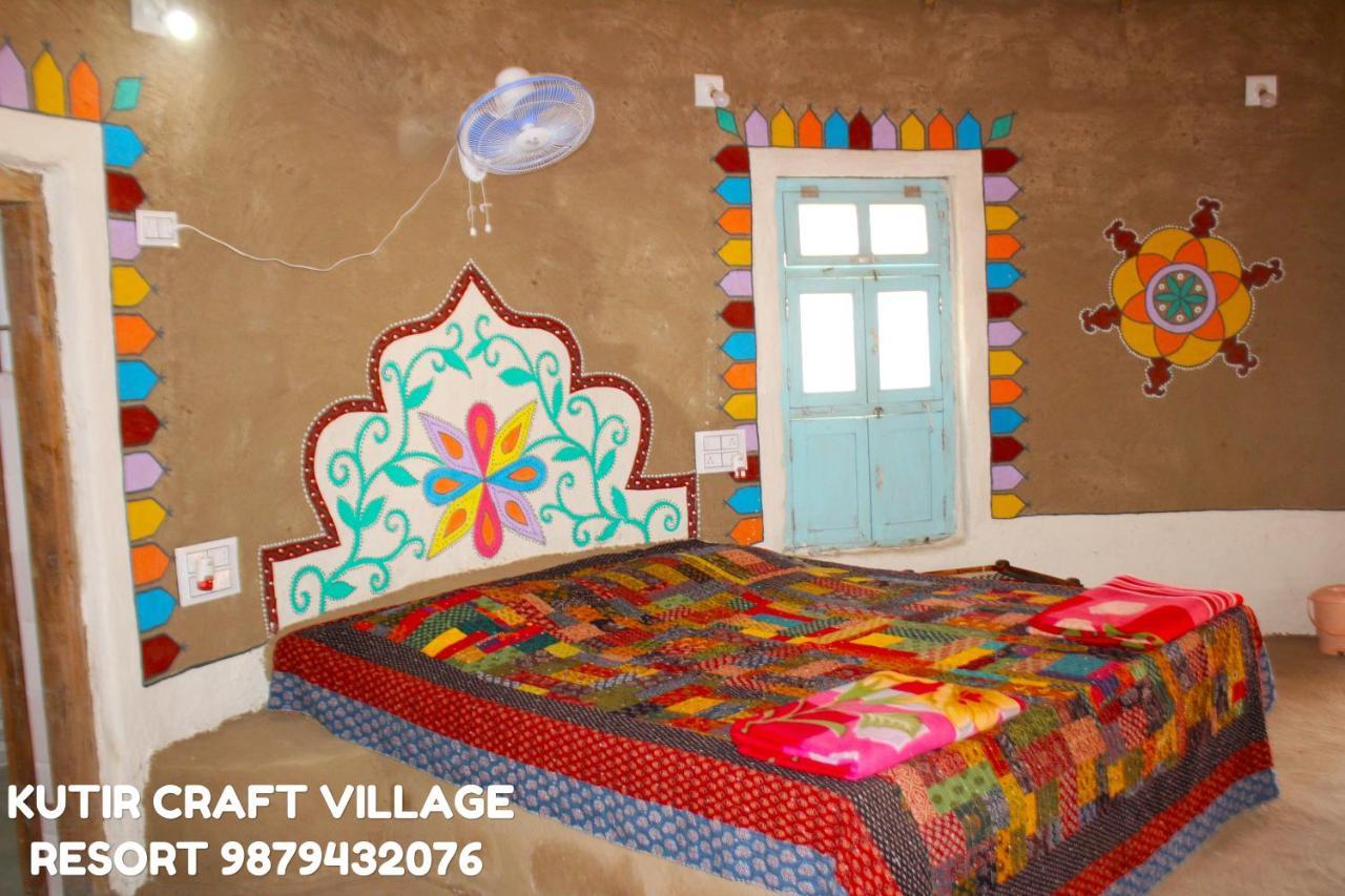 Kutir Craft Village Resort Bherandiala Екстер'єр фото