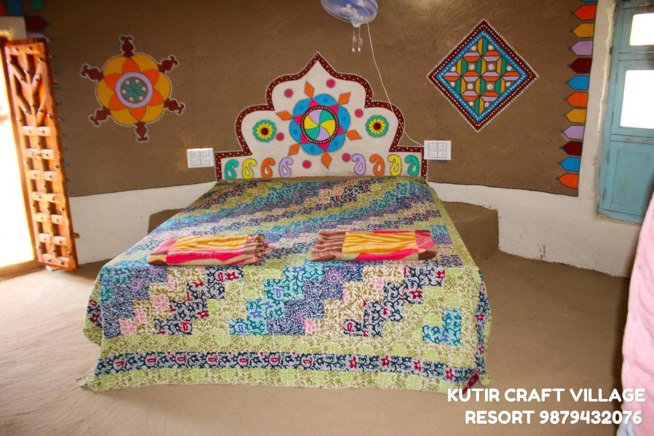 Kutir Craft Village Resort Bherandiala Екстер'єр фото